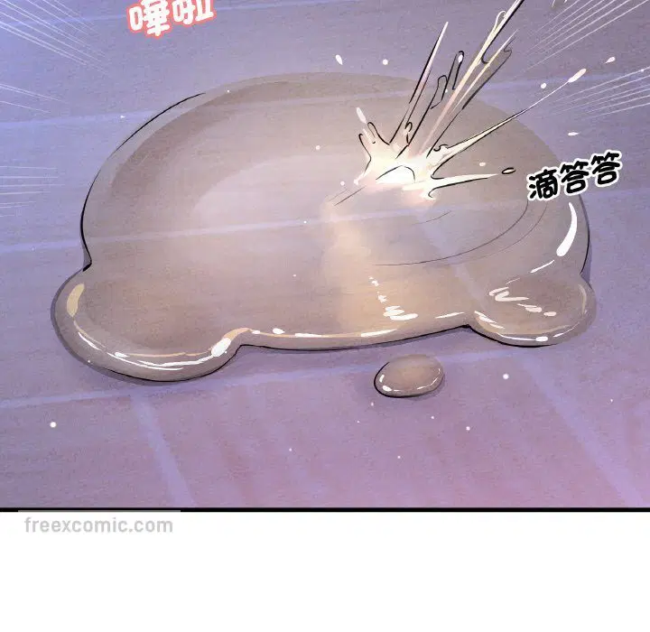 第12話