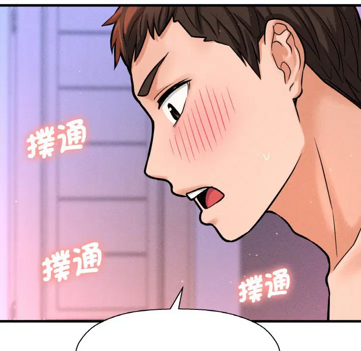 第12話