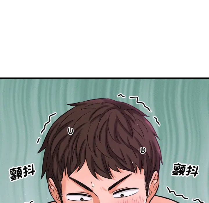 第12話