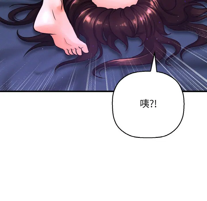 第12話