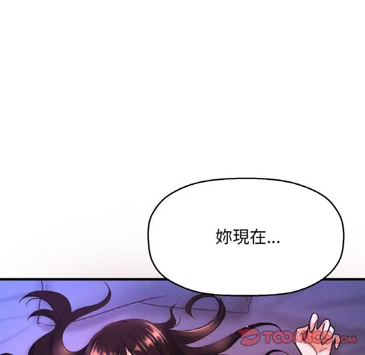 第12話