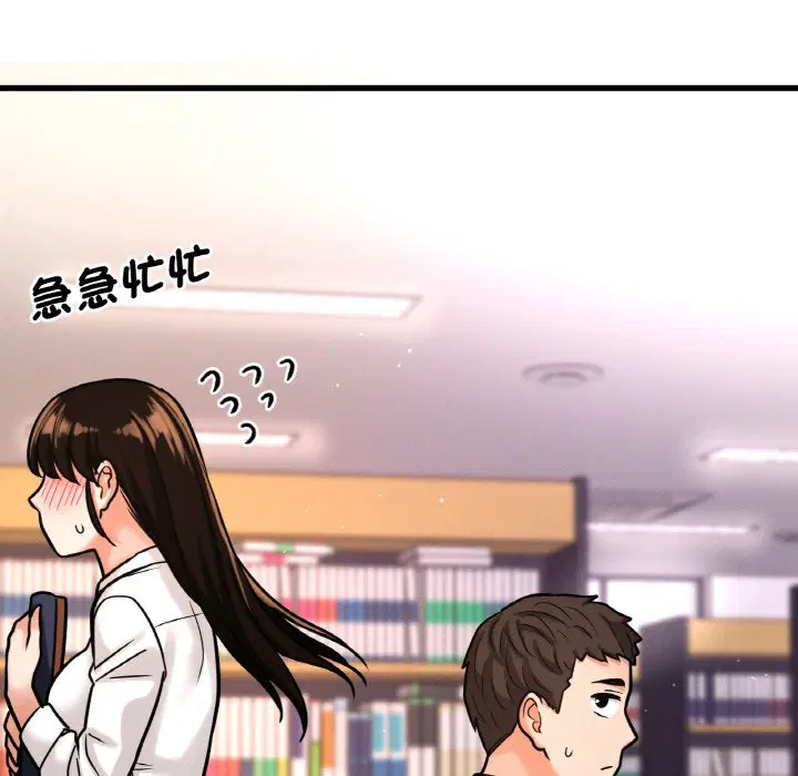 第13話