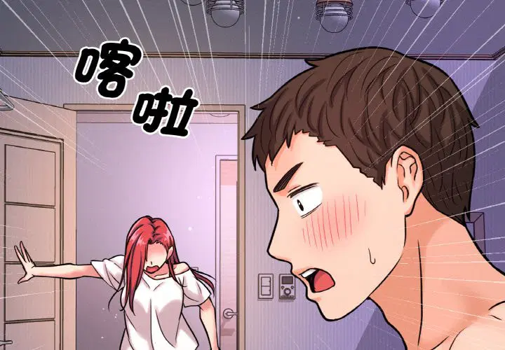 第13話