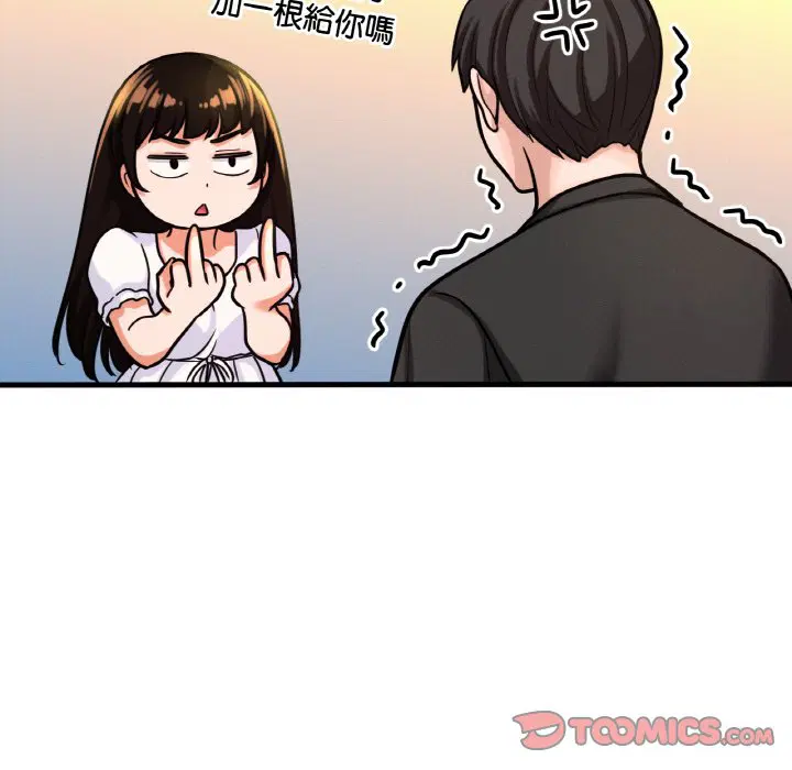 第14話