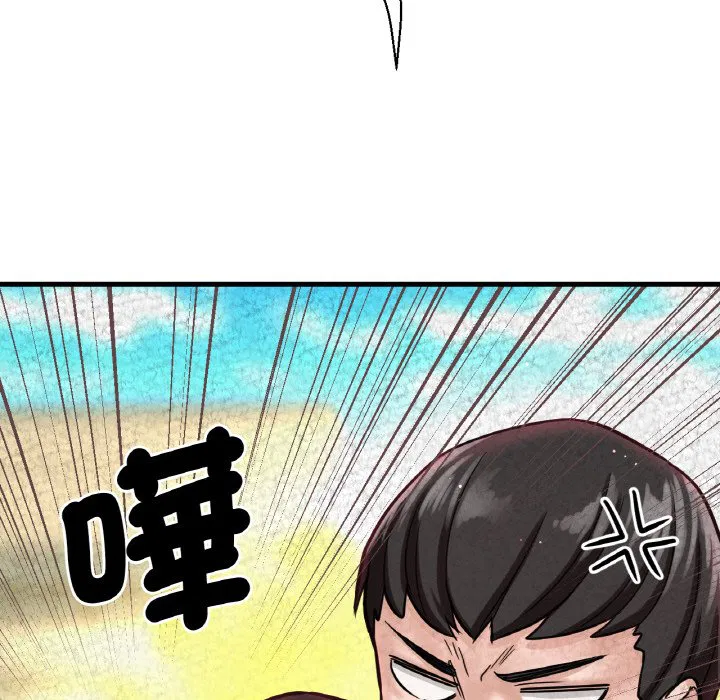 第14話