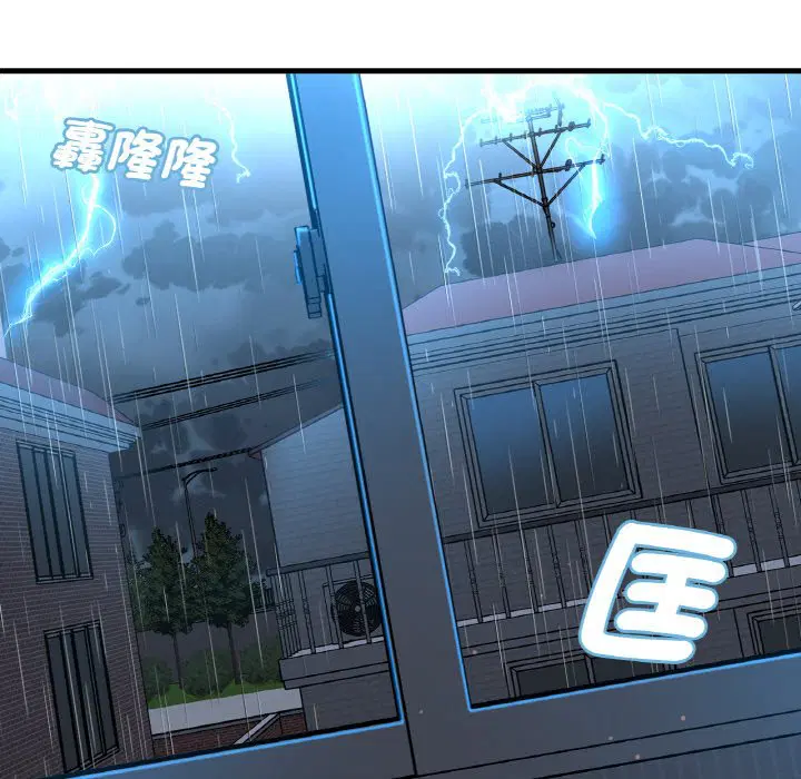 第15話