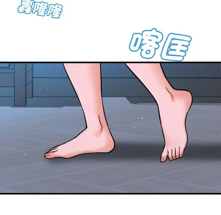 第15話