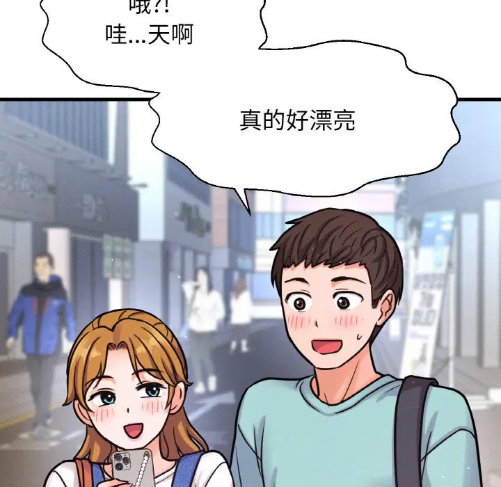 第15話