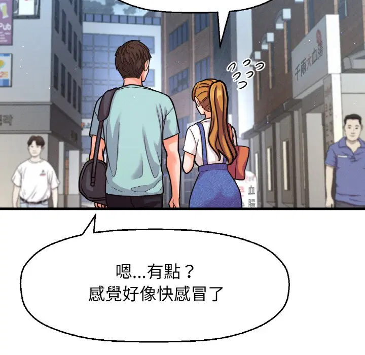 第15話