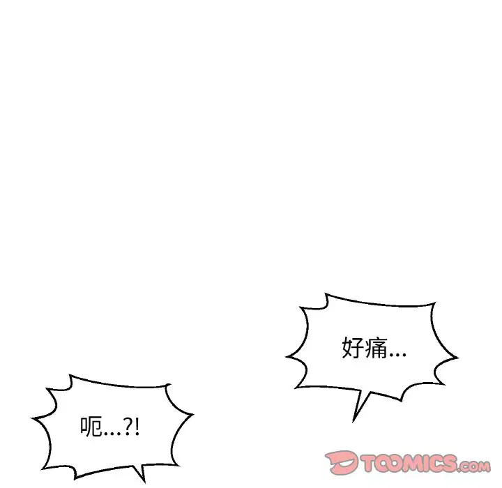 第15話