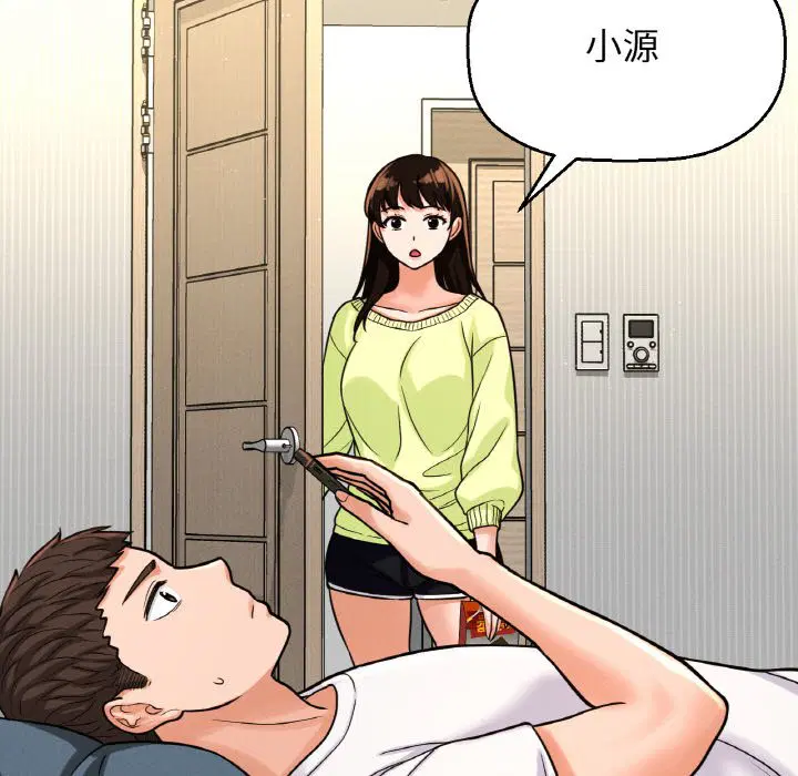 第15話
