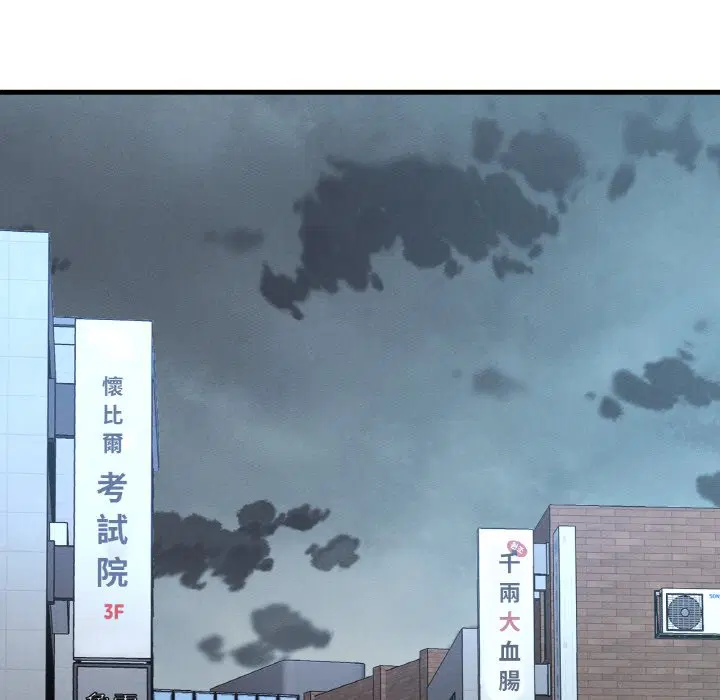 第15話