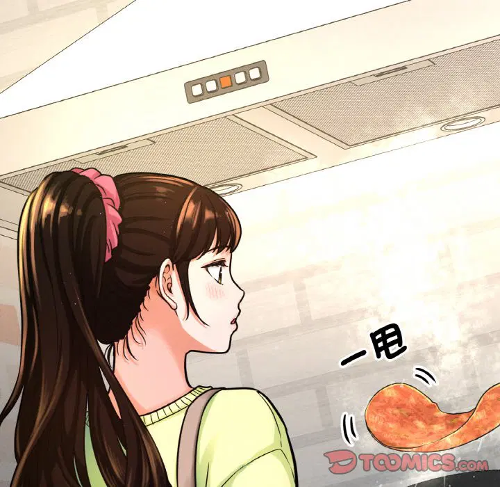 第15話