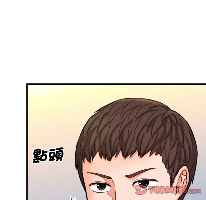 第15話