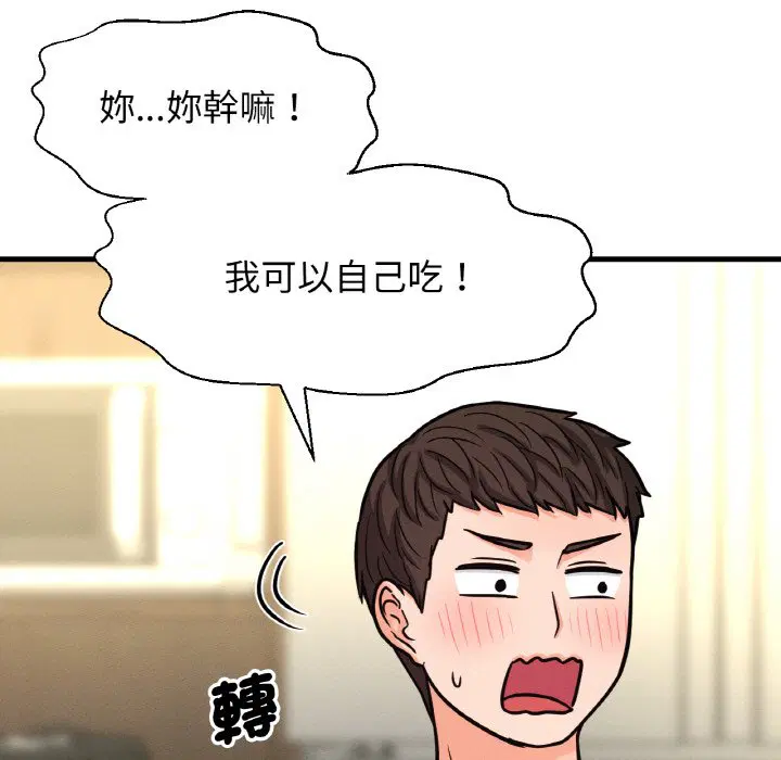 第15話