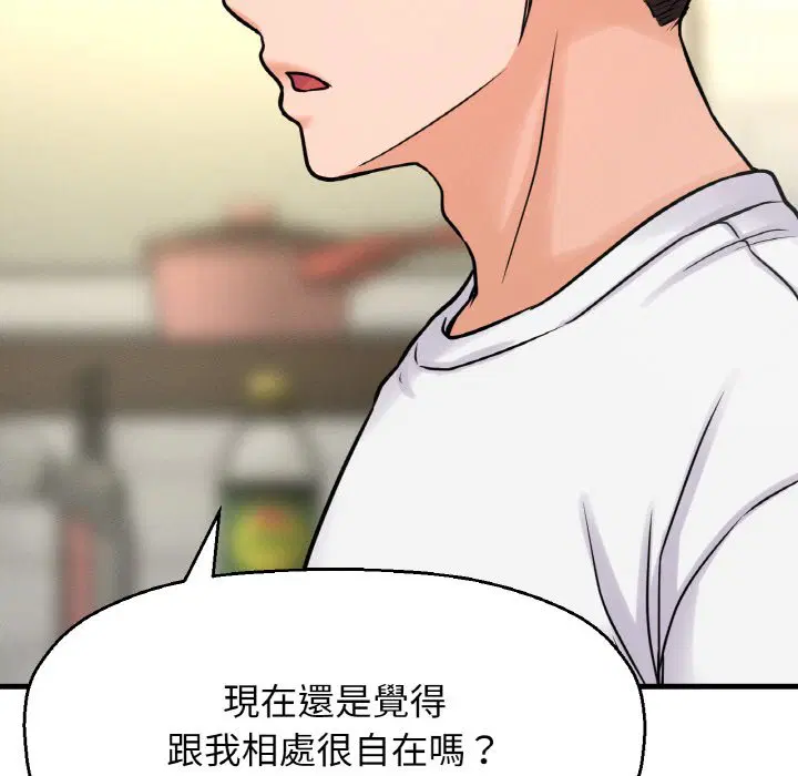 第15話