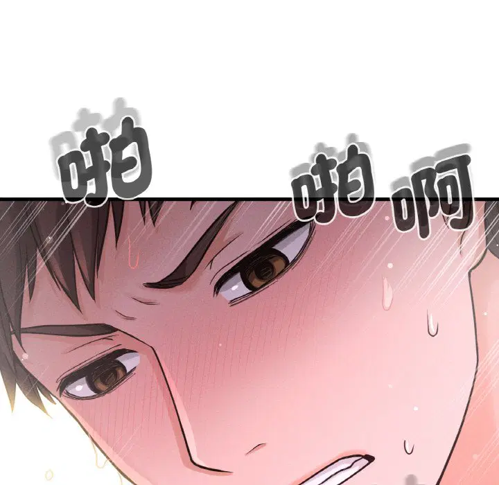第16話