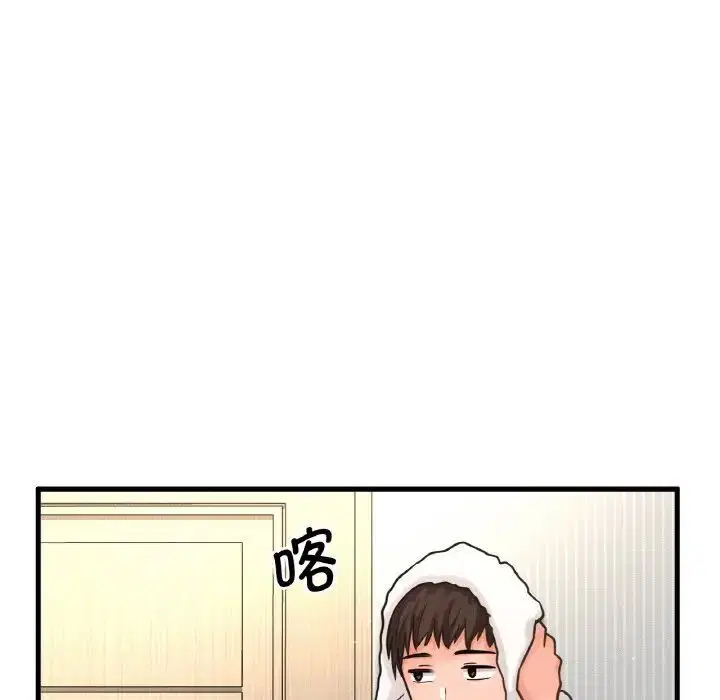 第17話