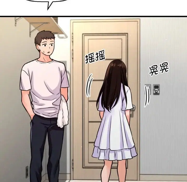 第17話