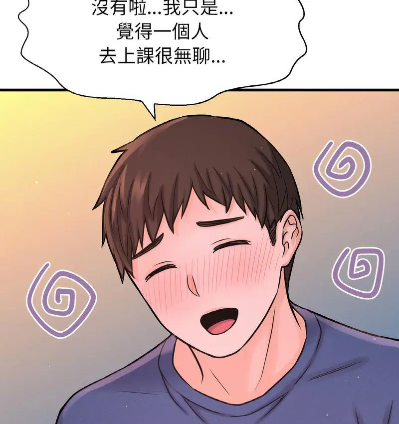 第18話