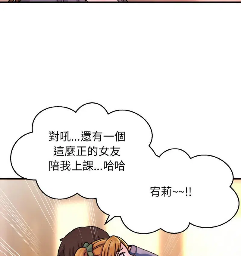 第18話