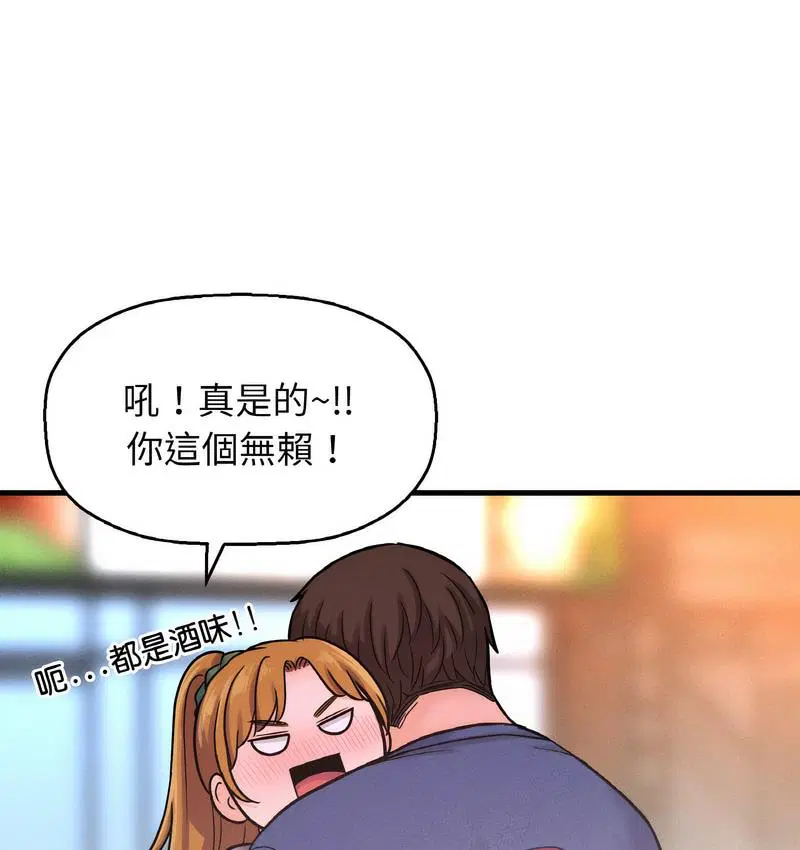 第18話
