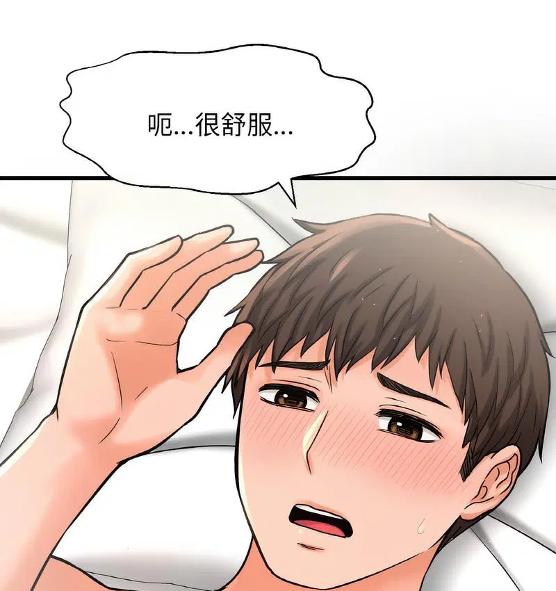 第18話