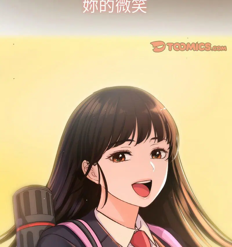 第18話
