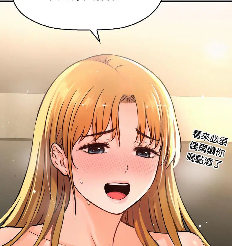 第18話