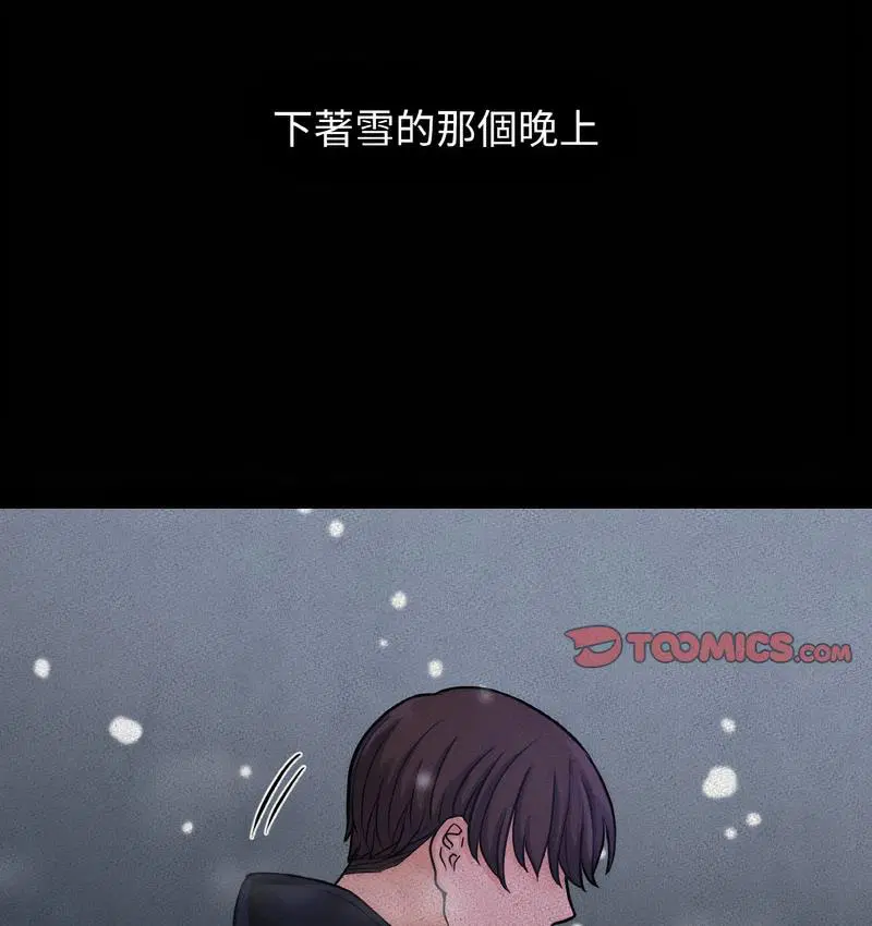 第18話