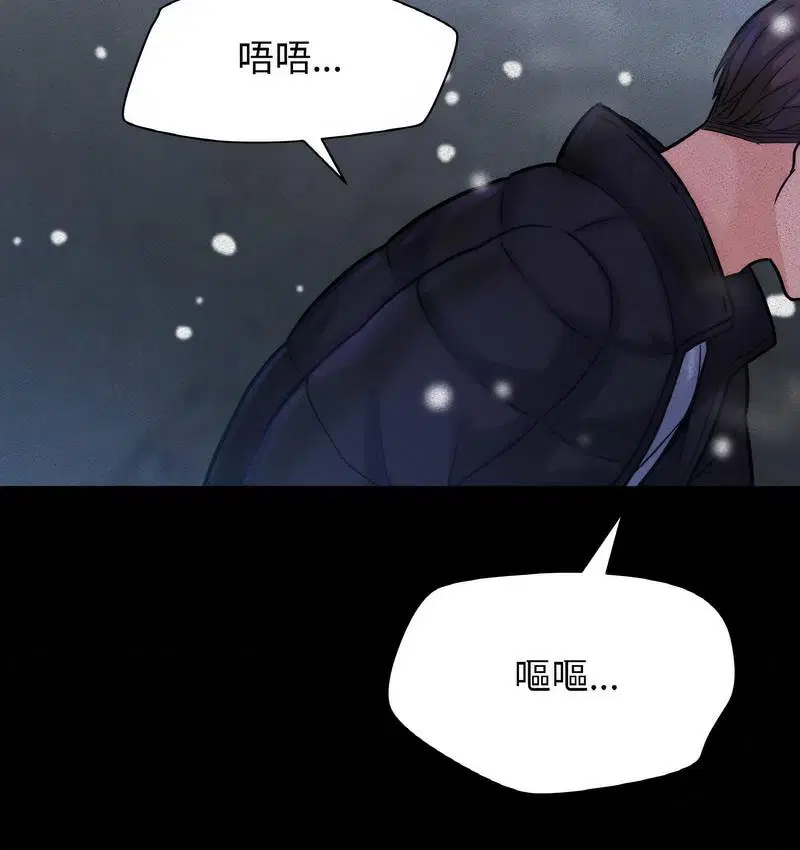 第18話
