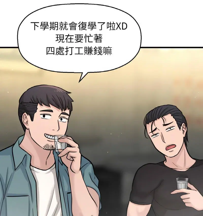 第18話