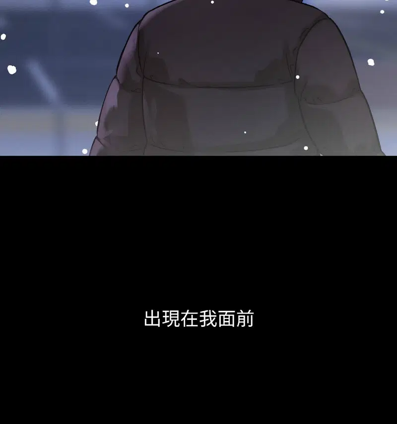 第20話