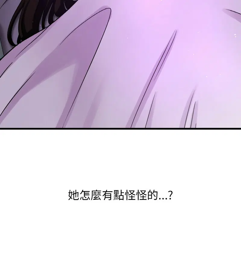 第20話