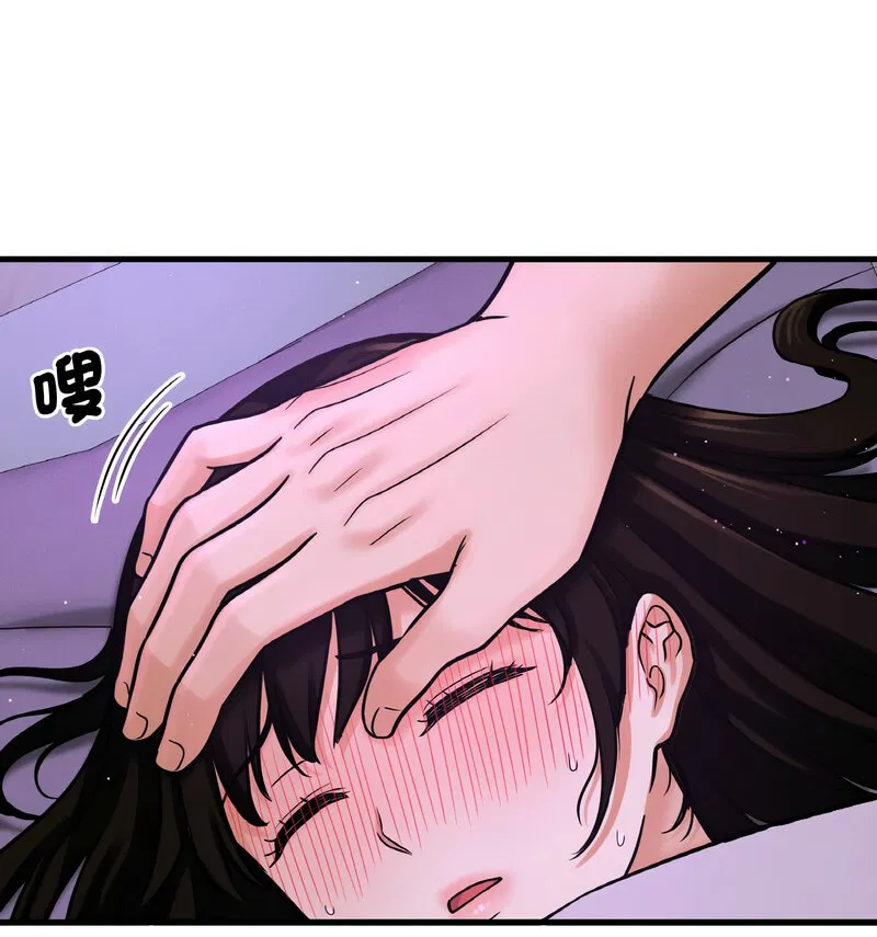 第20話