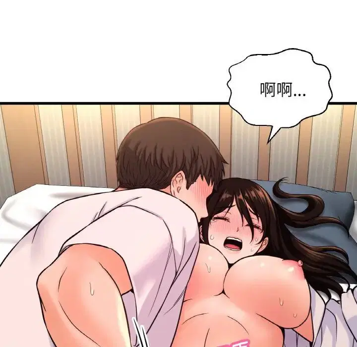 第21話