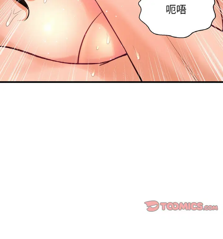 第22話