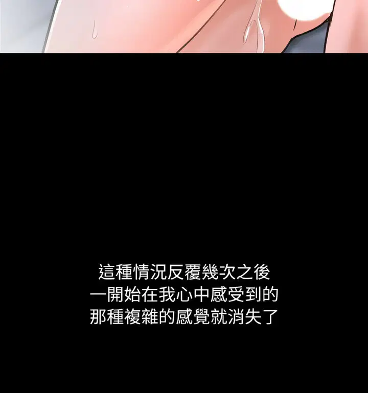 第22話