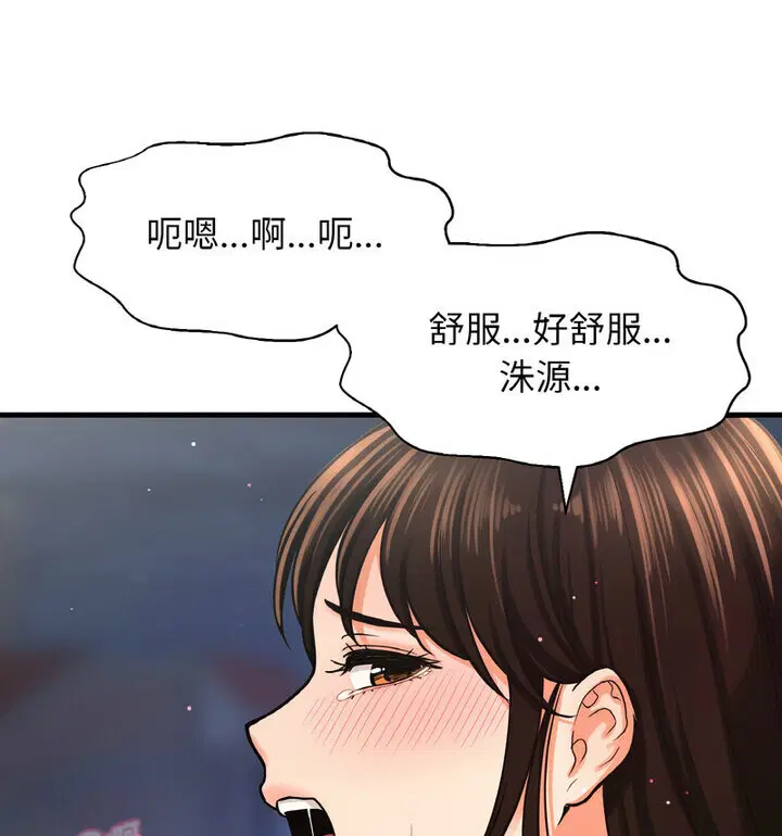第22話