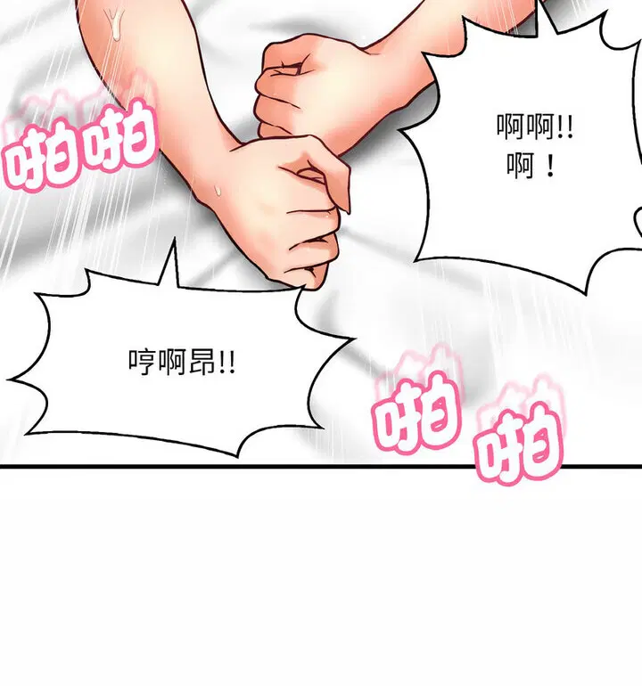 第22話