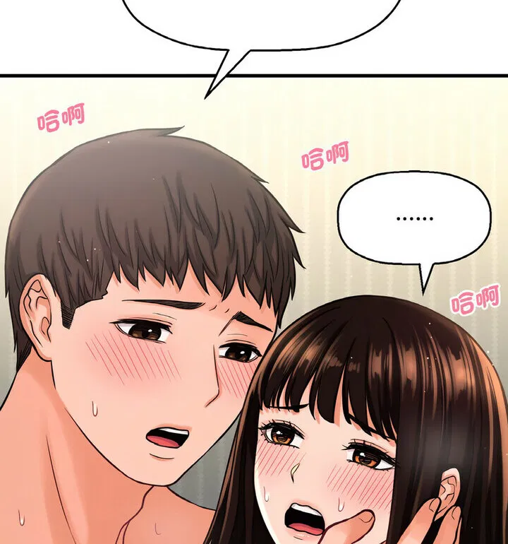第22話