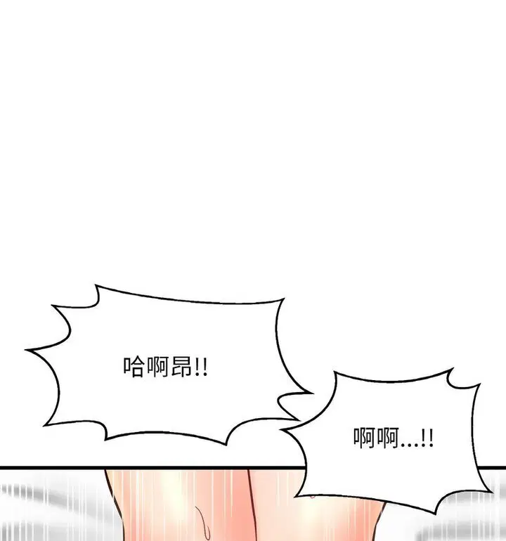 第22話