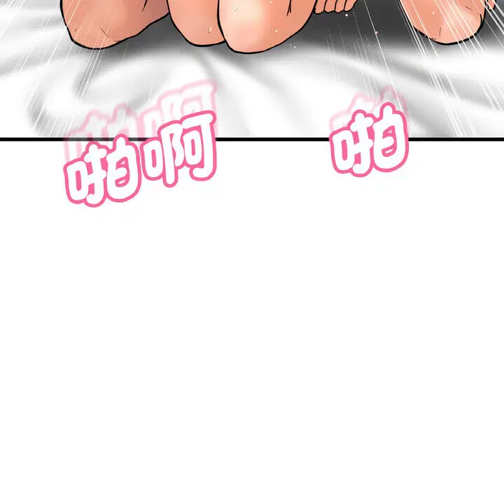 第22話