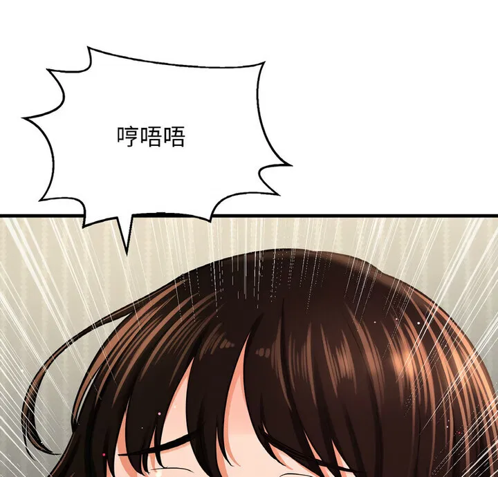 第22話