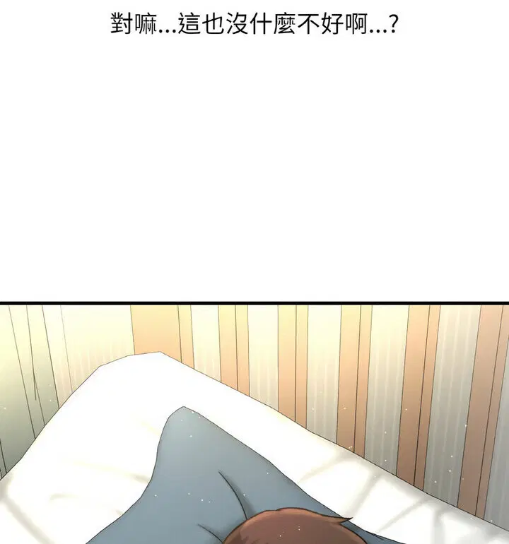 第22話