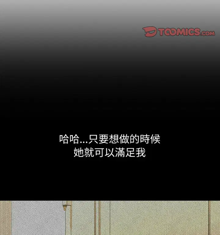 第22話
