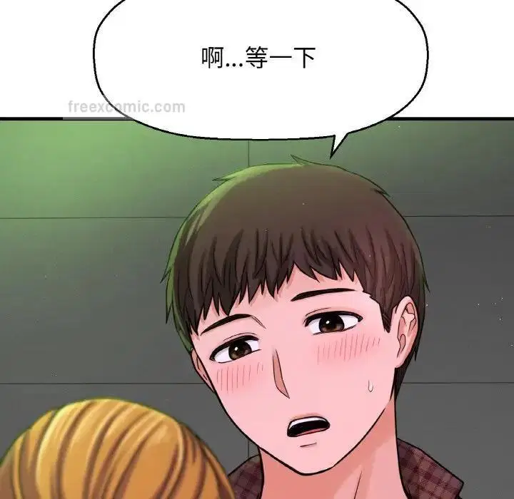 第23話