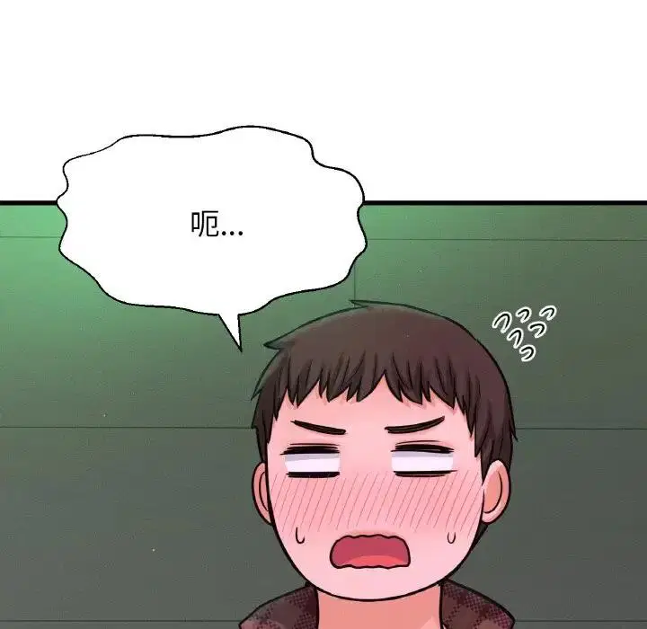 第23話