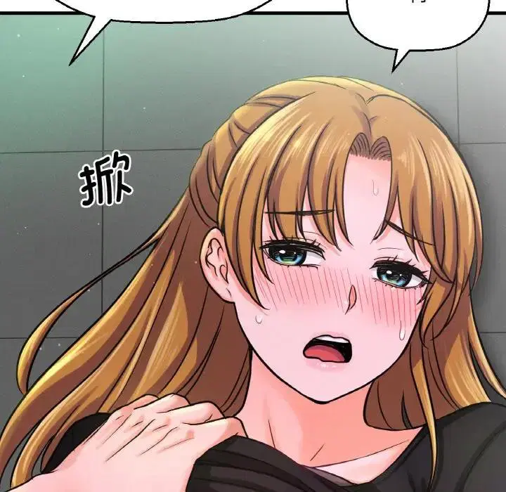 第23話