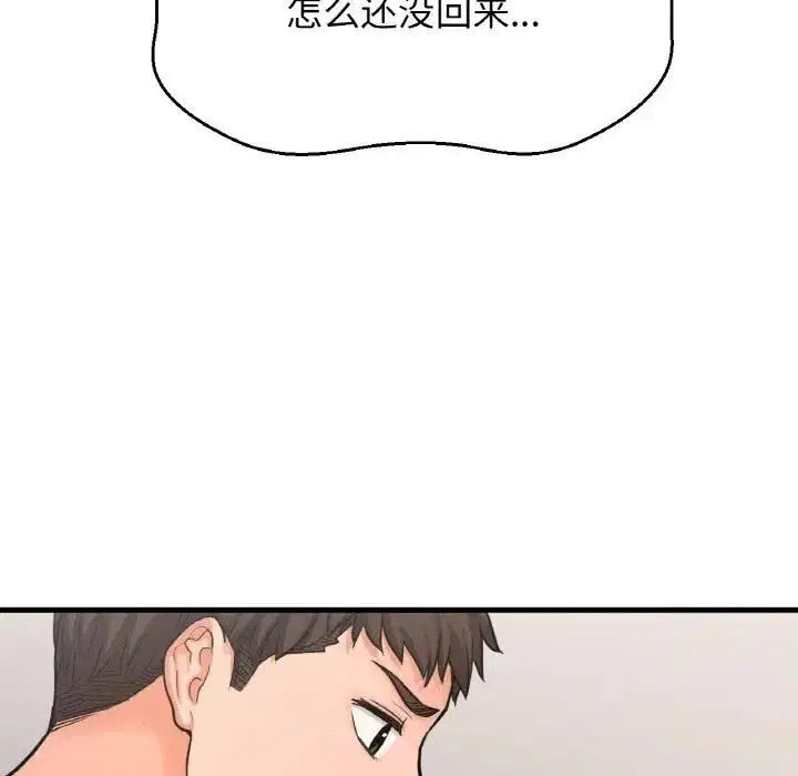 第24話